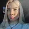 Отзыв от Майя Спиридонова