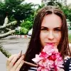 Отзыв от Фаина Павлова