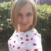 Отзыв от Елена Савицкая