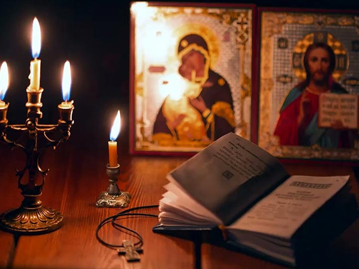 Эффективная молитва от гадалки в Петропавловске-Камчатском для возврата любимого человека